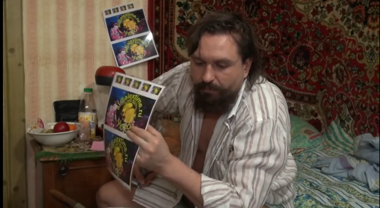 Screenshot 2017-05-21 18.45.12.png